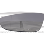 3C8857521 ა/მ სარკის გული მარცხენა DPA 9 945 17887 02